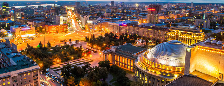 Новосибирск. Новосибирск.