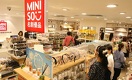На рынок Казахстана выходит японский дискаунтер Miniso