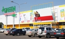 Реорганизация Green Mart: магазины закрыты, поставщикам должны