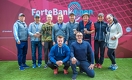 ForteBank Open - турнир в поддержку детского тенниса 