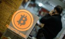 PwC accepts payment in Bitcoin for its advisory services 