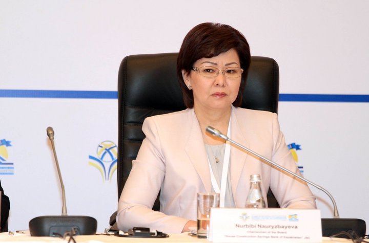 Нурбиби Наурызбаева. Нурбиби Наурызбаева.