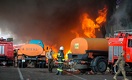 Пожары в Алматы: кто остановит «красного петуха»?