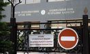 Нацбанк рассказал о положении дел в банковской сфере страны