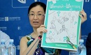 Участники списков Forbes Kazakhstan поддержали литературный конкурс