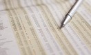 Как фондовый рынок Казахстана набирает скорость