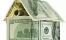 Что будет с ценами на недвижимость в Казахстане в 2018 году?
