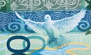 Тенге вновь начал укрепляться на KASE