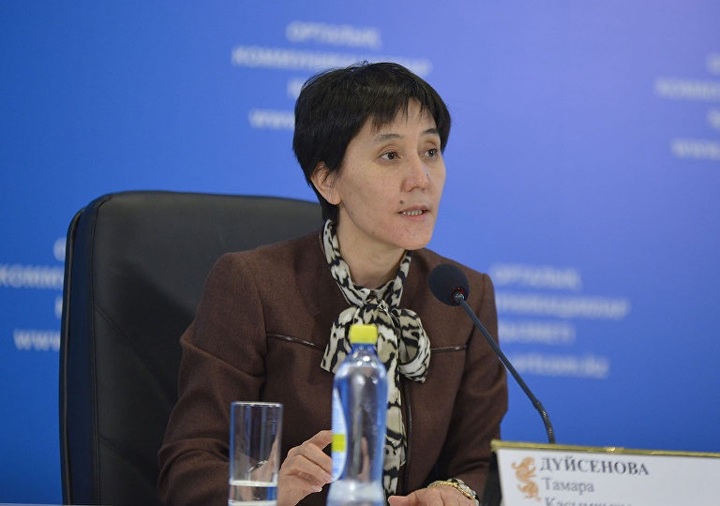 Тамара Дуйсенова. Тамара Дуйсенова.