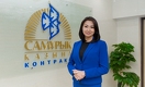 Как «Самрук-Казына» продает активы?