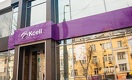 В первом полугодии 2016 чистая прибыль Kcell упала на 54% 