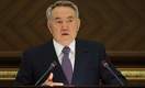 Назарбаев: Я благодарен нашему народу, который поддерживал меня