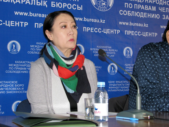 Гайни Еримбетова 