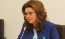 Дарига Назарбаева прокомментировала задержание журналистов Forbes и Ratel