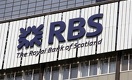 Банк RBS в Казахстане сменил название