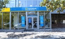 Акционеры Qazkom подтвердили, что банк стабилен