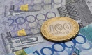 Тенге завершает торговую неделю на минорной ноте