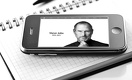 Recalling My Day One Review Of Apple's First iPhone