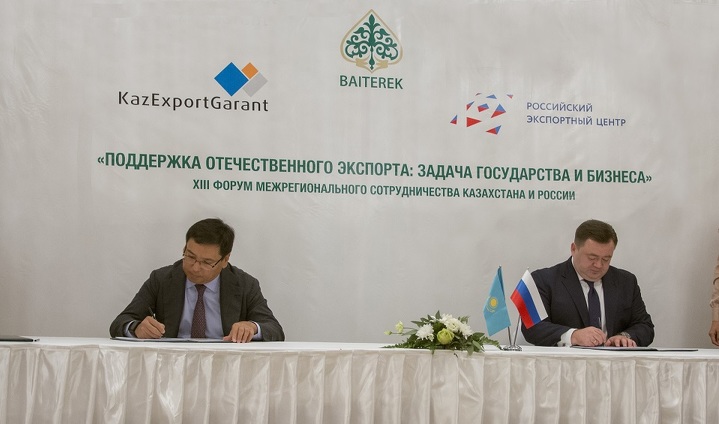 Ерболат Досаев и Петр Фрадков. Ерболат Досаев и Петр Фрадков.