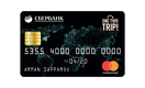 Сбербанк и компания OneTwoTrip выпустили новую кобрендовую карту