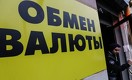 Почему тенге не укрепляется к рублю и надо ли покупать доллары?