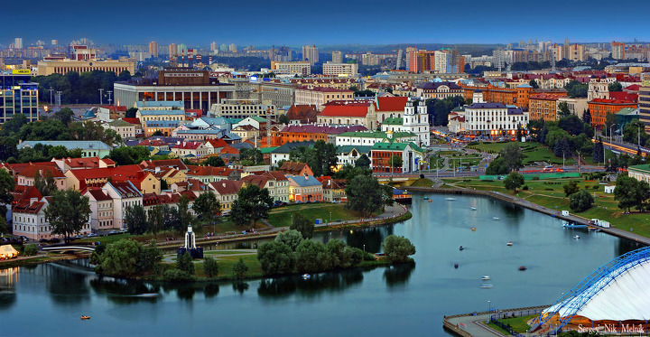 Минск.