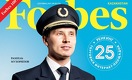 Глава Chocofamily появился на обложке Forbes в форме пилота