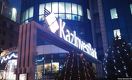 С какими проблемами столкнулись клиенты KazInvestBank