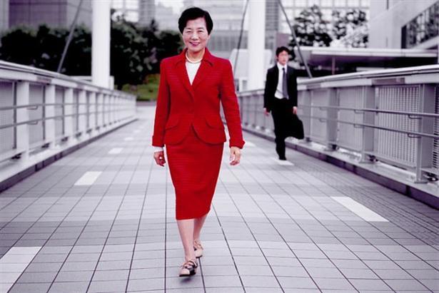 Yoshiko Shinohara.