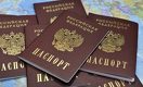 Из Казахстана переезжает на ПМЖ в Россию больше людей, чем с Украины