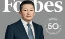 Forbes Kazakhstan назвал бизнесмена года