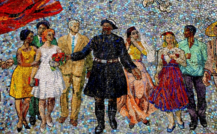 Мозаика в Бишкеке.