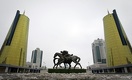 В фонде «Самрук-Казына» сократили количество руководителей