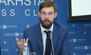 Зачем Банк Астаны выходит на IPO