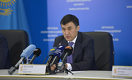 Уволенный из Минэнерго Магауов получил новое назначение