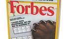 О чём писал Forbes 28 лет назад