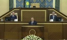 Инициативы Назарбаева и их последствия для Казахстана
