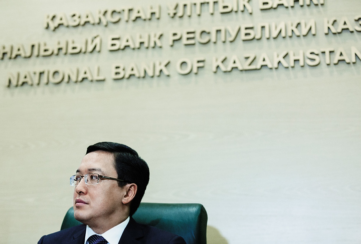 Данияр Акишев — председатель Нац­банка РК