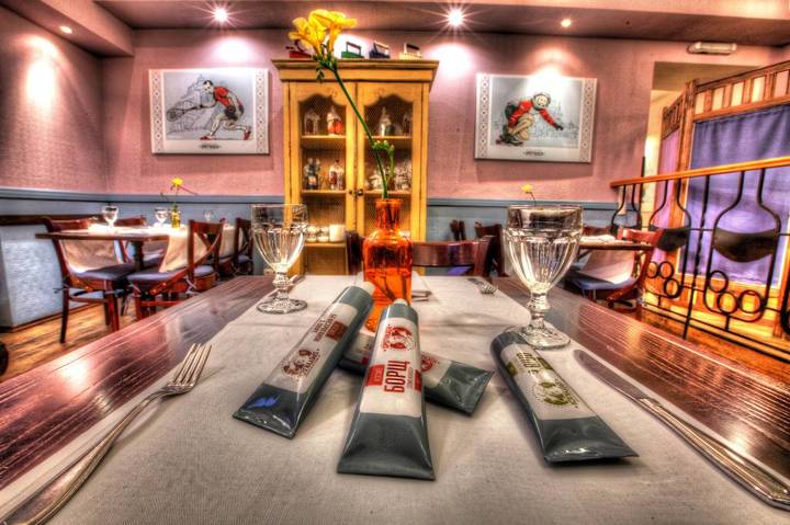 Ресторан «Спотыкач».