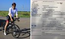 Масимов оплатил штраф за нарушение ПДД