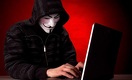 Хакеры выставили на продажу данные 10 тысяч бухгалтеров Казахстана