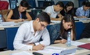 В Nazarbayev University начнут готовить магистров по финансам