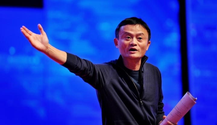Jack Ma. Jack Ma.