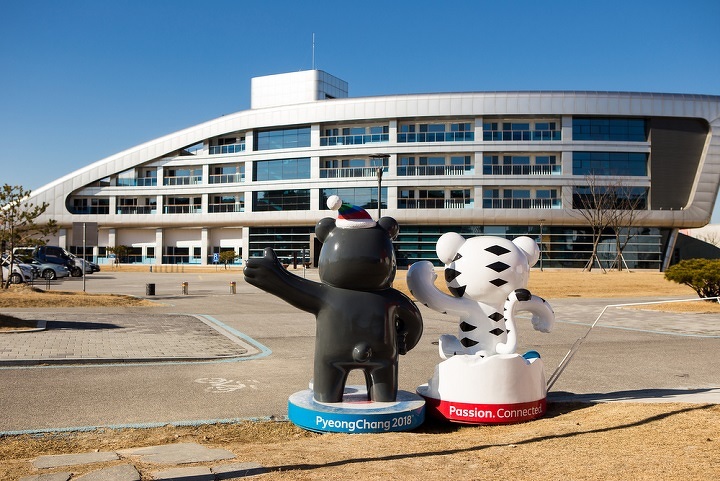 Mascots of the Winter Olympic Games 2018 in Pyeongchang