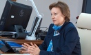 Бахмутова: Все средства Фонда медстрахования будут лежать в Нацбанке