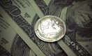 Доллар дешевеет, а рубль дорожает на KASE