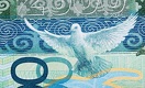 Тенге вновь взял курс на укрепление