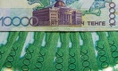 Тенге в понедельник заметно укрепился к доллару 