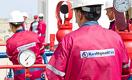 КазМунайГаз не выходит на IPO, но продает роскошные отели