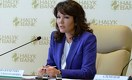 Шаяхметова и Halyk Bank вошли в число «лучших в 2016 году» 